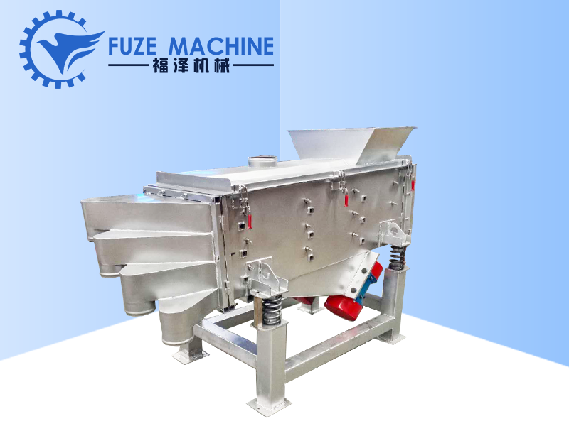 直線振動(dòng)篩的相關(guān)介紹