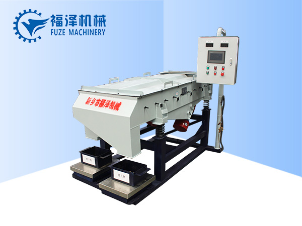 全自動篩分稱重系統(tǒng)