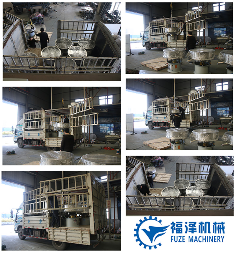 發(fā)貨現(xiàn)場